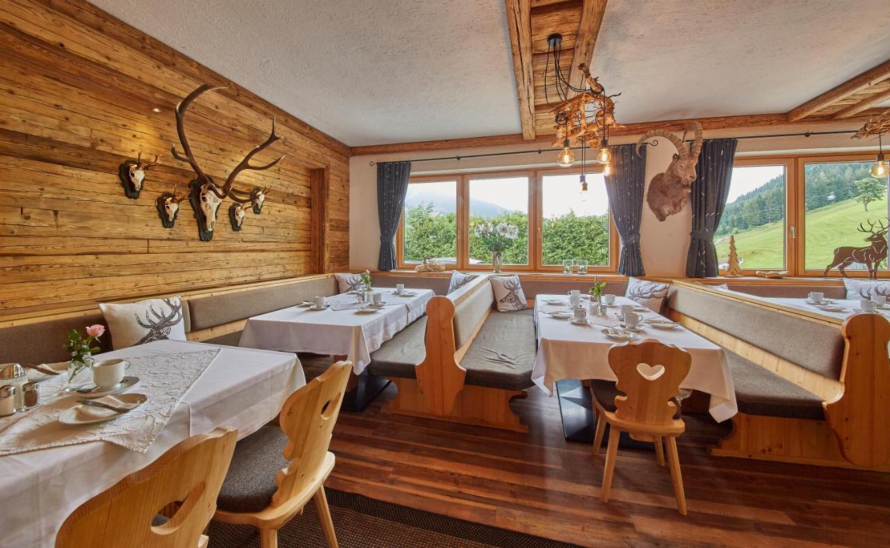 Sportpension Enzian 3*