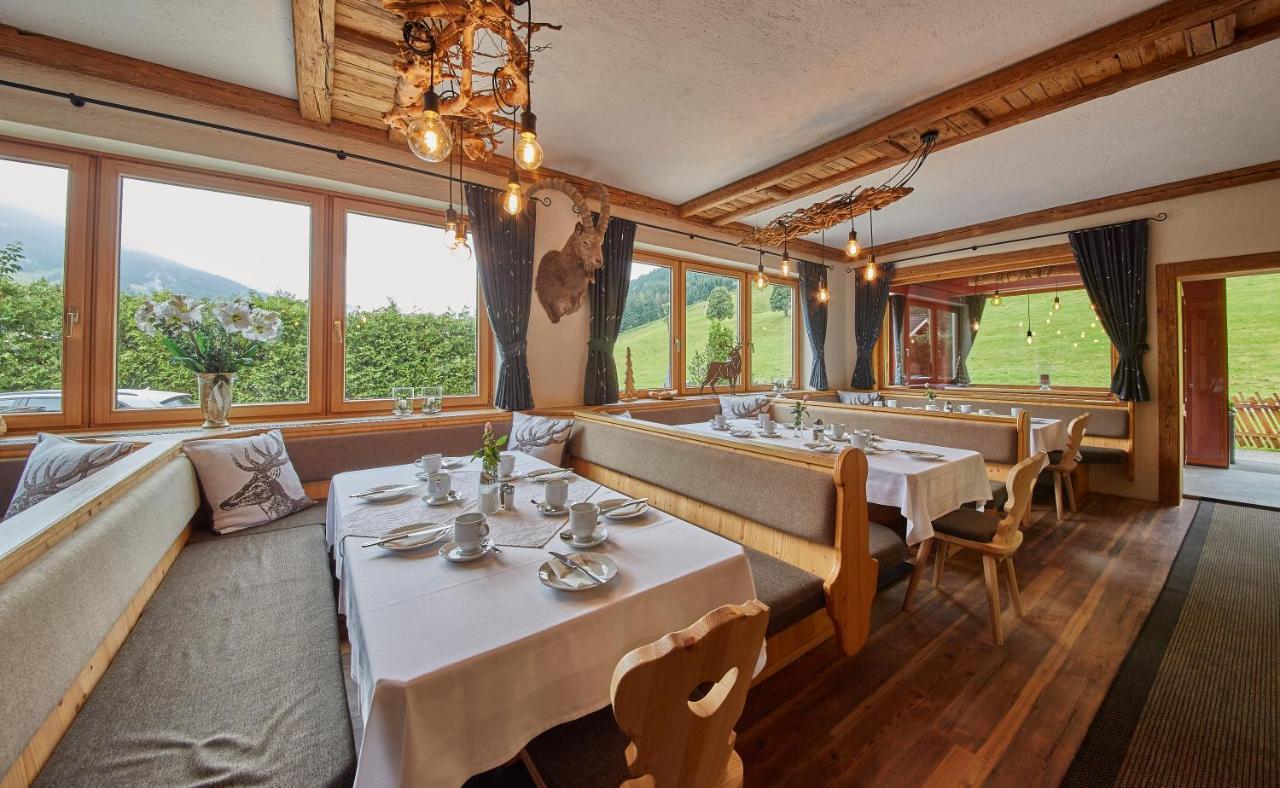 Gasthof Sportpension Enzian 3*